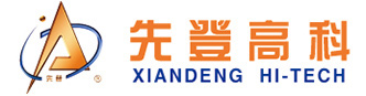 XIANDENG HI-TECH ELECTRIC CO., LTD