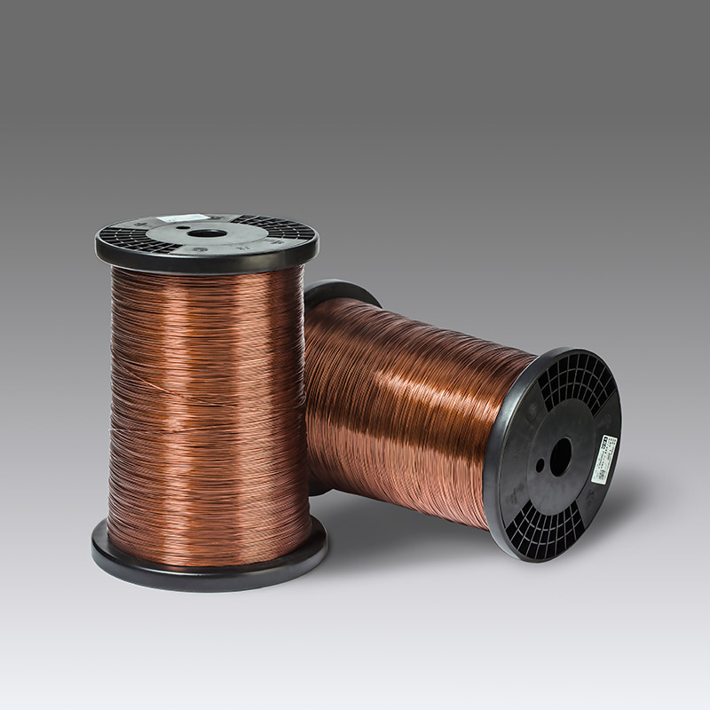 Introduction of enameled aluminum wire